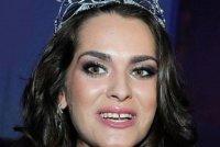 Украинка Олеся Стефанко заняла второе место в конкурсе красоты Мисс Вселенная
