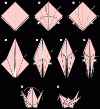 Оригами «Журавлик»