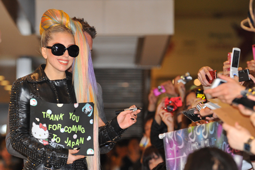 Леди Гага обидела тайских фанатов