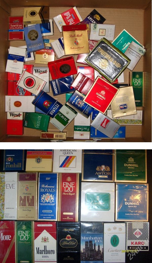 Советская коллекция: сигаретные пачки