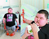 3-х летний ребенок из Китая весом 60 кг