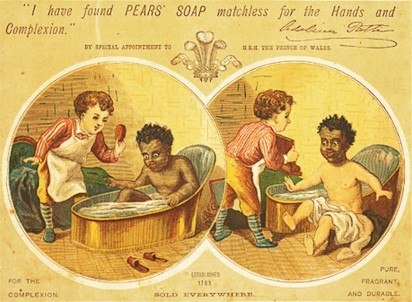 Реклама мыла