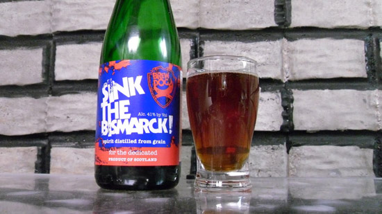 Необычные сорта пива: Sink the Bismarck