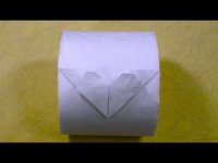 Оригами «Сердечко» из туалетной бумаги