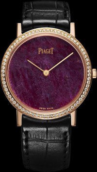 Часы Piaget с рубиновым циозитом