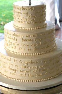 Свадебный торт со стихами : вкусно и романтично