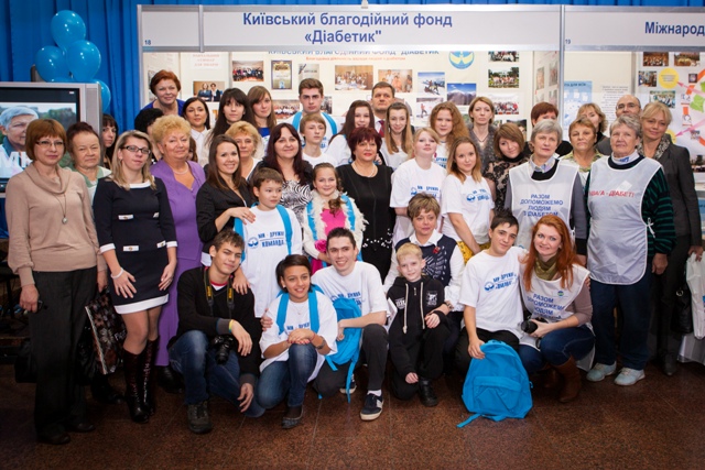 В Киеве отметили Всемирный день борьбы с сахарным диабетом