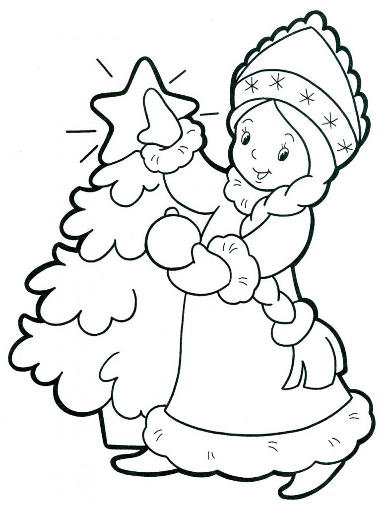 Новогодние раскраски для детей: Снегурочка