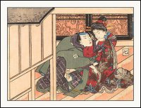 Сексуальные традиции Японии: тамакери
