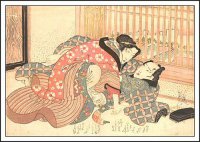 Сексуальные традиции Японии: имекура