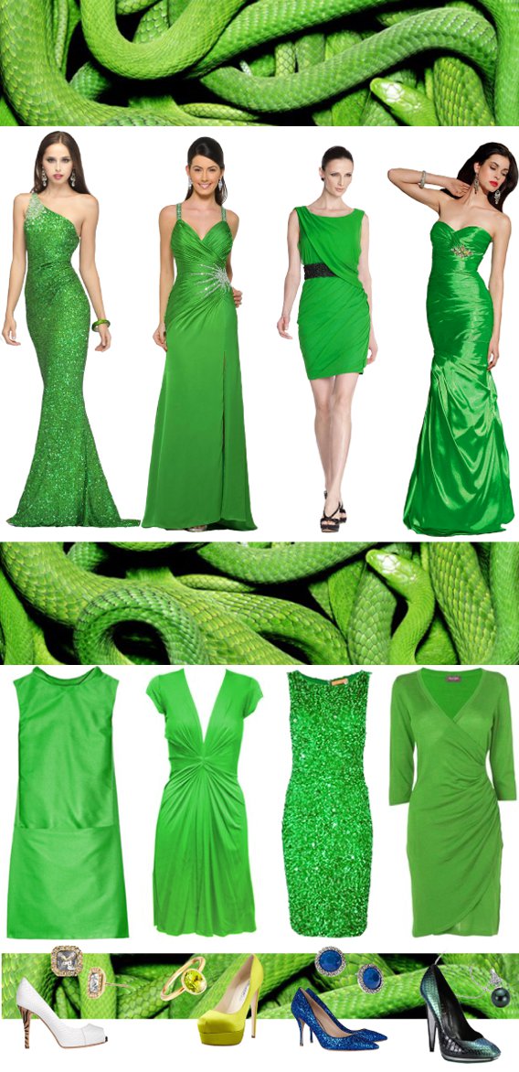 Модные цвета 2013 года: Лесная Змея