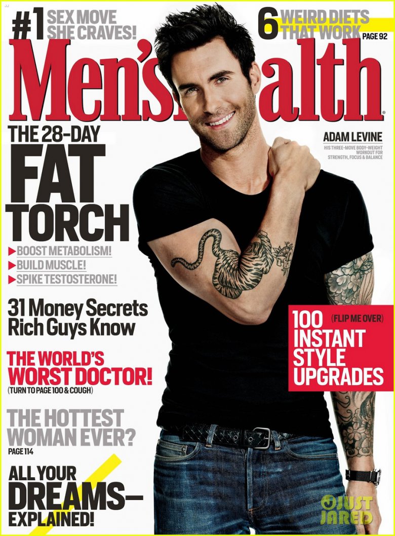 Адам Левин на обложке Men`s Health (март 2013)