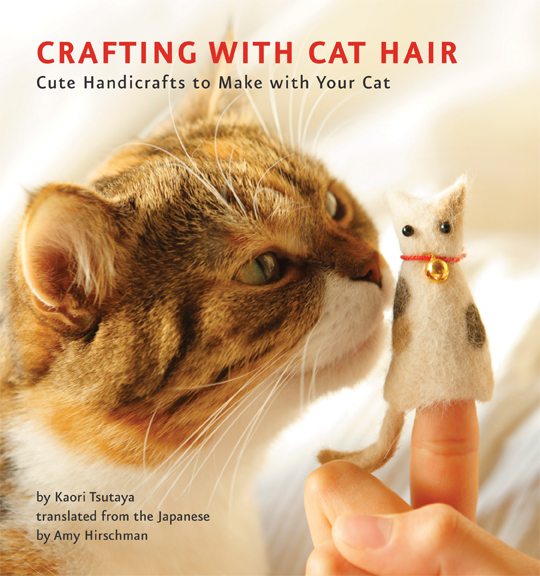 Crafting with Cat Hair: поделки, которые можно сделать из кошачьей шерсти
