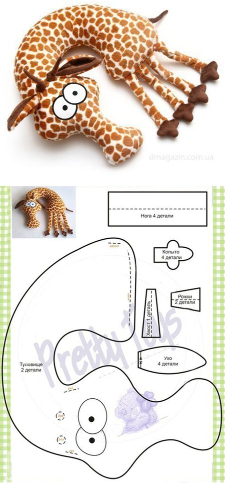 Подушка-игрушка своими руками: жираф