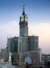 Самые высокие здания мира: Абрадж аль-Бейт