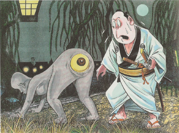 Странные существа из японских легенд: сиримэ