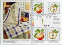 Схема вышивки крестом «Кухонные мотивы: яблоко»