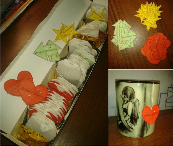 Идея подарка на День святого Валентина: чай с пожеланиями на каждый день