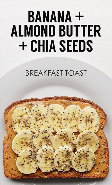 Идея для завтрака: тост с бананом