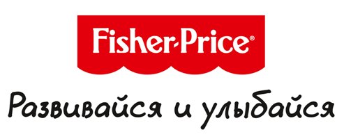 Учимся считать вместе с  Fisher-Price®!