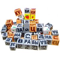 Как выучить с ребенком алфавит: методика по кубикам Зайцева